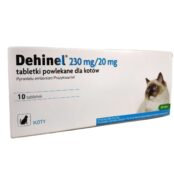 Дехінел для котів (Dehinel) купить Івано-Франківськ таблетки № 10