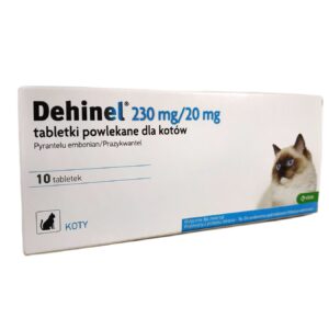 Дехінел для котів (Dehinel) купить Івано-Франківськ таблетки № 10