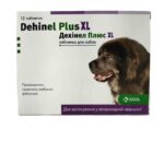 Дехінел Плюс XL таблетки для собак 12 шт