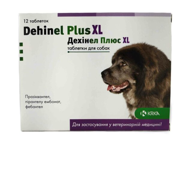 Дехінел Плюс XL таблетки для собак 12 шт