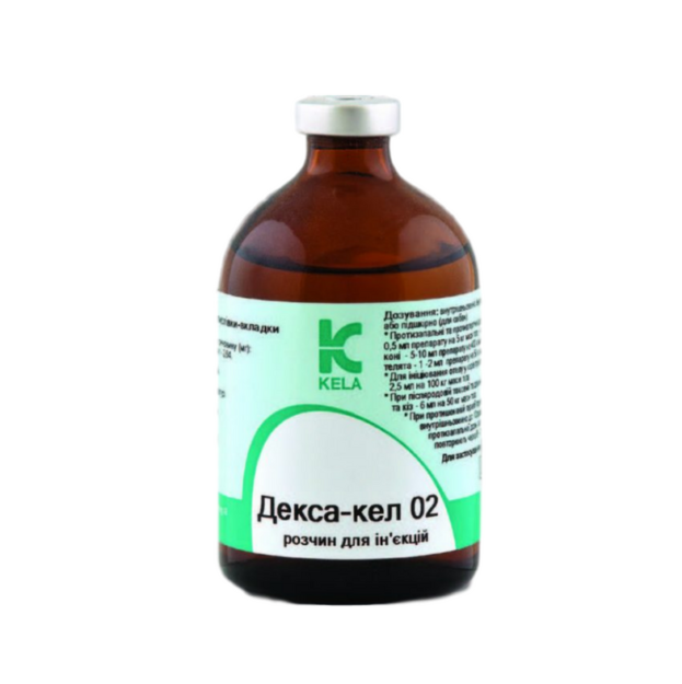 Декса-кел 02 купить Івано-Франківськ 100 мл