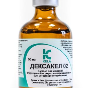 Дексакел 02 купить Івано-Франківськ 50 мл