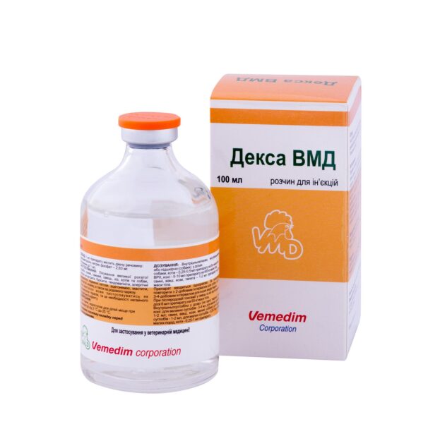 Декса ВМД купить Івано-Франківськ 100 мл