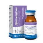 Дексмедісон купить Івано-Франківськ 10 мл флакон