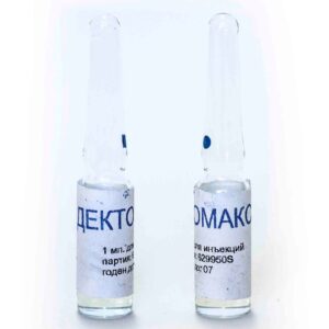 Дектомакс купить Івано-Франківськ 1 мл