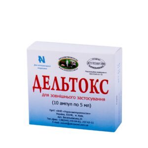 Дельтокс розчин 5 мл
