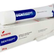 Дентисепт купить Івано-Франківськ 20 г