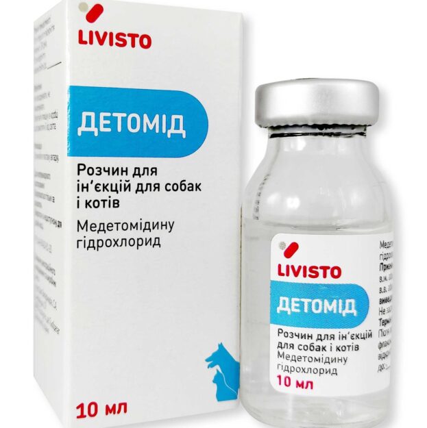 Детомід купить Івано-Франківськ 10 мл