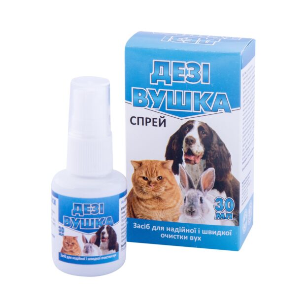 Дезі-вушка спрей купить Івано-Франківськ 30 мл