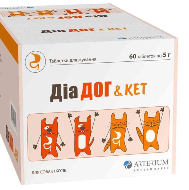 Діа Дог & Кет купить Івано-Франківськ таблетка 5 г