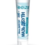 Дібутін мазь купить Івано-Франківськ 200 г