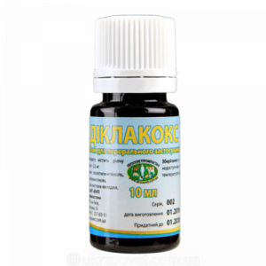 Діклакокс купить Івано-Франківськ 10 мл