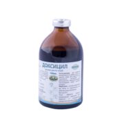 Доксіціл купить Івано-Франківськ 100 мл