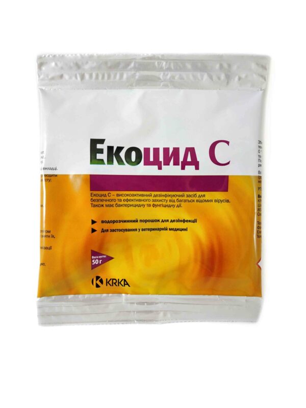 Екоцид С, 50 г - Зображення 2