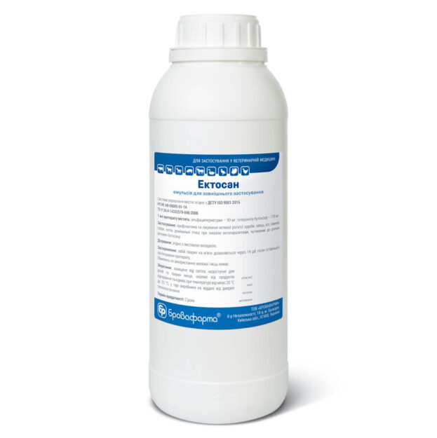 Ектосан купить Івано-Франківськ 1 л флакон