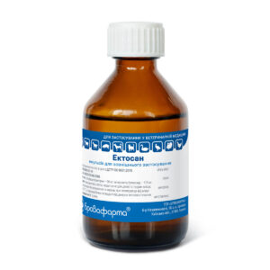 Ектосан купить Івано-Франківськ 50 мл флакон