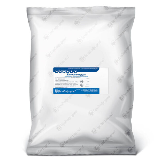Ектосан-пудра купить Івано-Франківськ 1 кг пакет