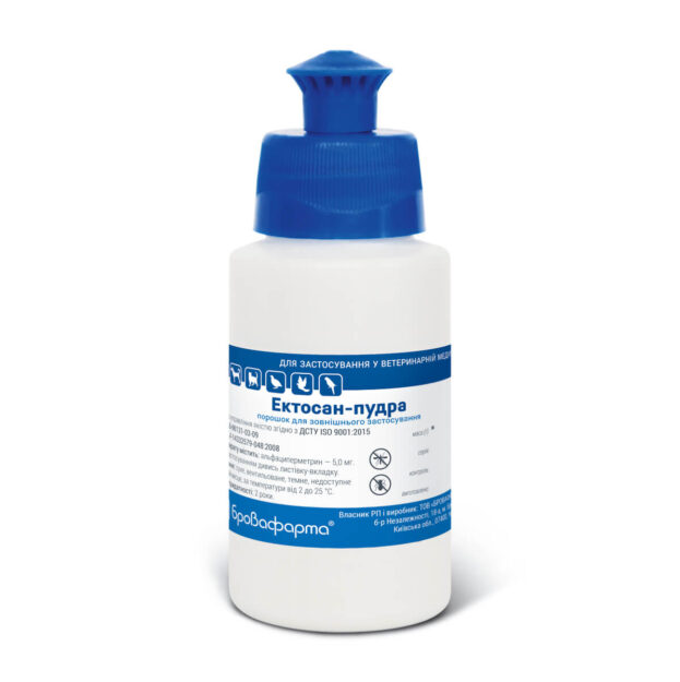 Ектосан-пудра купить Івано-Франківськ 35 г флакон