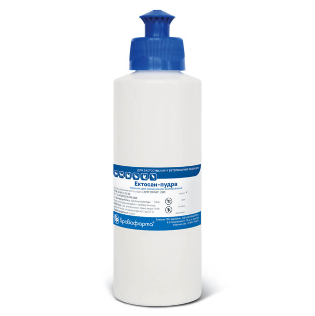 Ектосан-пудра купить Івано-Франківськ 60 г флакон