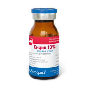 Енцин 10% купить Івано-Франківськ 10 мл флакон