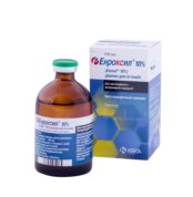Енроксил 10% купить Івано-Франківськ 100 мл