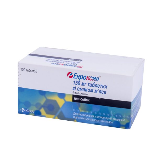 Енроксіл 150 мг Енроксіл 150 мг купить Івано-Франківськ 10 таб