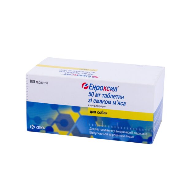 Енроксил 50 мг Енроксил 50 мг купить Івано-Франківськ 10 таб