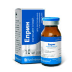 Еприн купить Івано-Франківськ 10 мл флакон