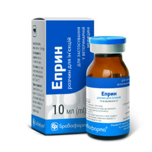 Еприн купить Івано-Франківськ 10 мл флакон