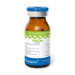 ЄвітСел купить Івано-Франківськ 10 мл флакон