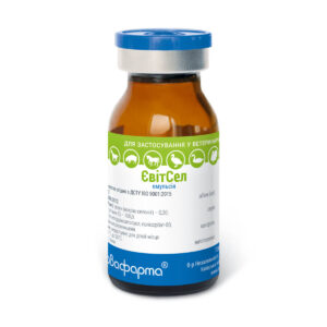 ЄвітСел купить Івано-Франківськ 10 мл флакон