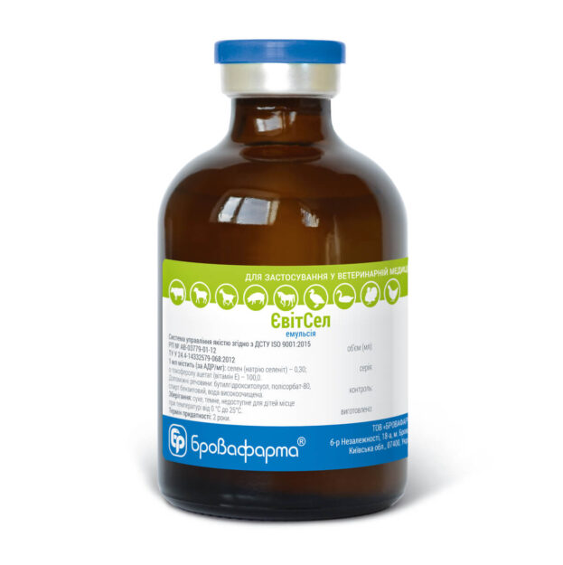 ЄвітСел купить Івано-Франківськ 50 мл флакон