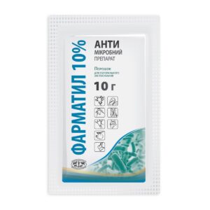 Фарматил 10% купить Івано-Франківськ 10 г