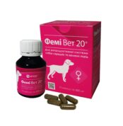 Фемі Вет 20+ фітокомплекс на основі рослинних екстрактів купить Івано-Франківськ 15 капсул