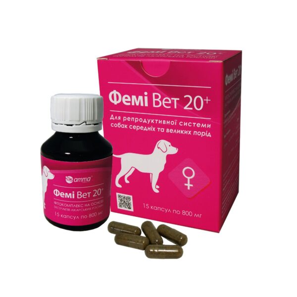 Фемі Вет 20+ фітокомплекс на основі рослинних екстрактів купить Івано-Франківськ 15 капсул