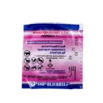 Фенбендазолвет порошок 5