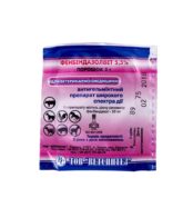 Фенбендазолвет порошок 5