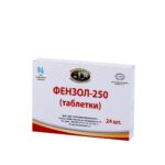 Фензол - 250 купить Івано-Франківськ 24 таб