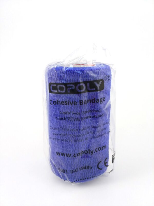 Фіксуюча стрiчка Copoly 10 см Фіксуюча стрiчка Copoly 10 см