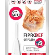 Фіпродеф спот-он для котів 0