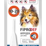 Фіпродеф спот-он для собак 10 - 20 кг купить Івано-Франківськ 2 мл купить Івано-Франківськ 1 піпетка