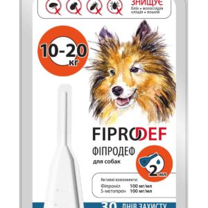 Фіпродеф спот-он для собак 10 - 20 кг купить Івано-Франківськ 2 мл купить Івано-Франківськ 1 піпетка
