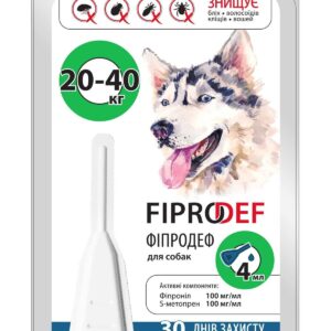 Фіпродеф спот-он для собак 20 - 40 кг купить Івано-Франківськ 4 мл купить Івано-Франківськ 1 піпетка