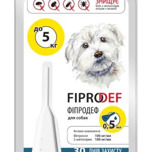 Фіпродеф спот-он для собак до 5 кг купить Івано-Франківськ 0