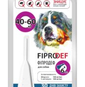 Фіпродеф спот-он для собак 40 - 60 кг купить Івано-Франківськ 6 мл купить Івано-Франківськ 1 піпетка