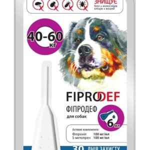 Фіпродеф спот-он для собак 40 - 60 кг купить Івано-Франківськ 6 мл купить Івано-Франківськ 1 піпетка