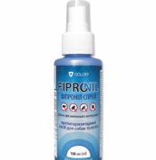 Фіпроніл-спрей купить Івано-Франківськ 100 мл