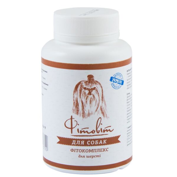 Фітокомплекс Природа для шерсті для собак Фітокомплекс Природа для шерсті для собак купить Івано-Франківськ 100 таб