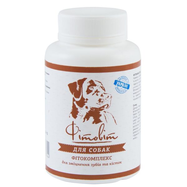 Фітокомплекс Природа для зміцнення зубів та кісток для собак Фітокомплекс Природа для зміцнення зубів та кісток для собак купить Івано-Франківськ 100 таб