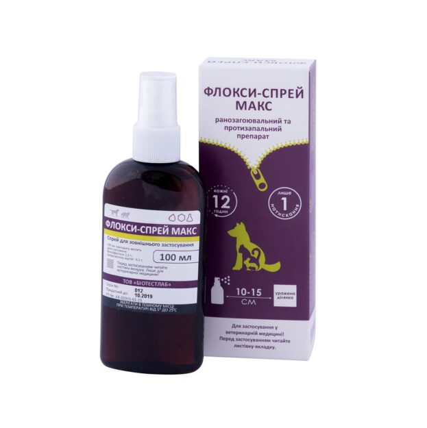 Флокси-спрей МАКС купить Івано-Франківськ 100 мл